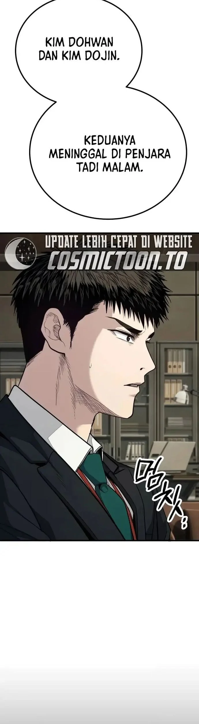 I Beat Up My Boss Chapter 32 Gambar 13