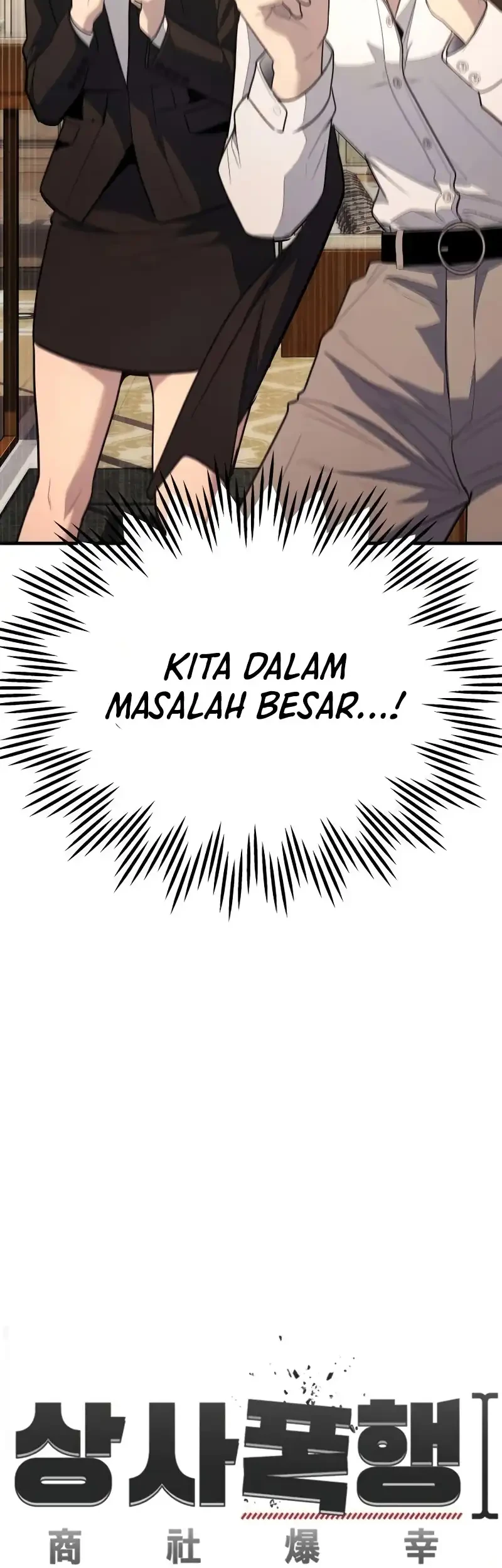 I Beat Up My Boss Chapter 33 Gambar 44