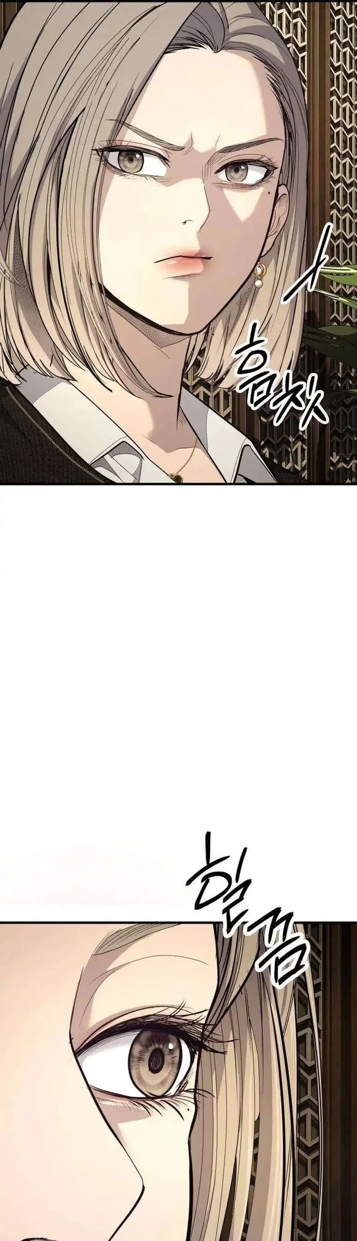 I Beat Up My Boss Chapter 34 Gambar 30