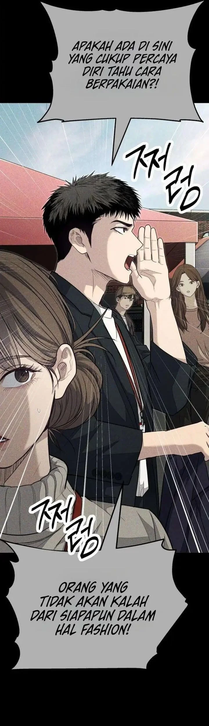I Beat Up My Boss Chapter 34 Gambar 54