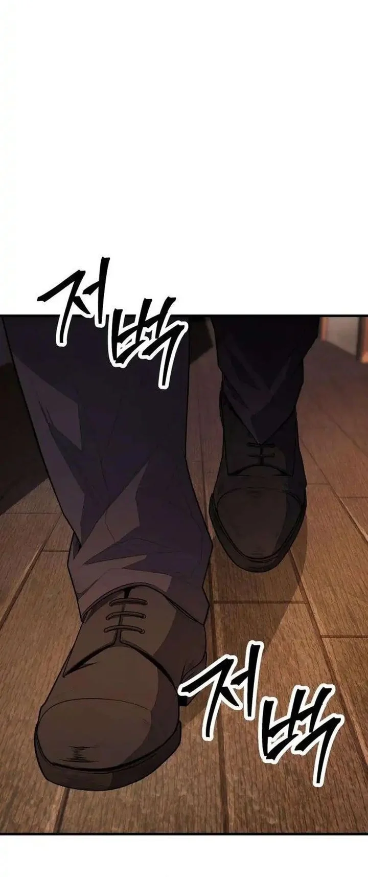 I Beat Up My Boss Chapter 34 Gambar 108