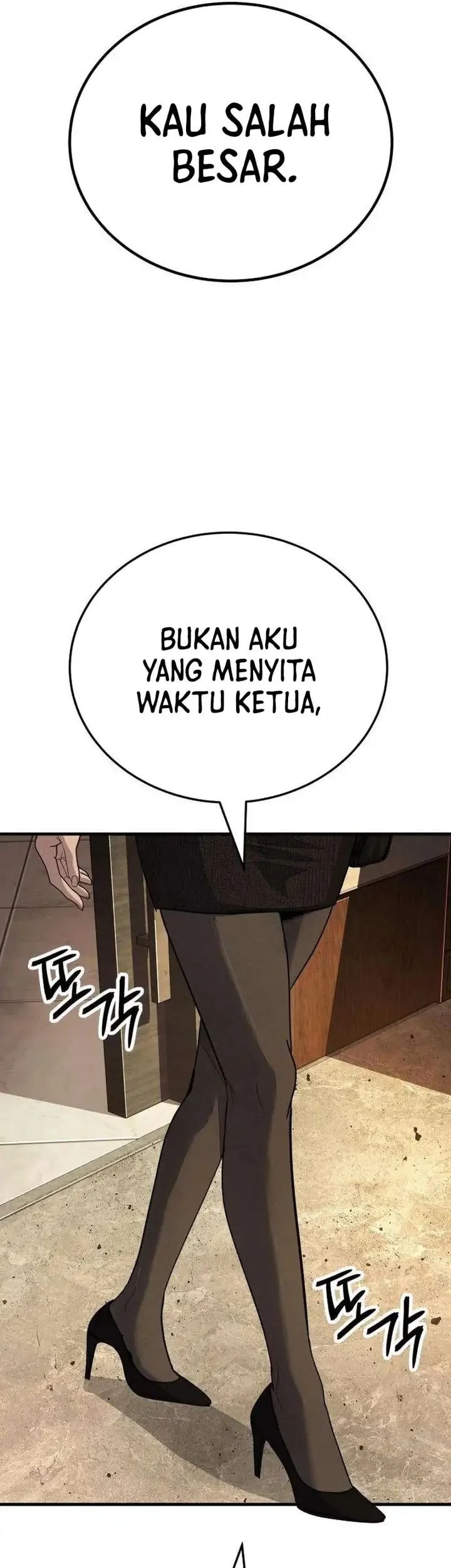 I Beat Up My Boss Chapter 34 Gambar 7