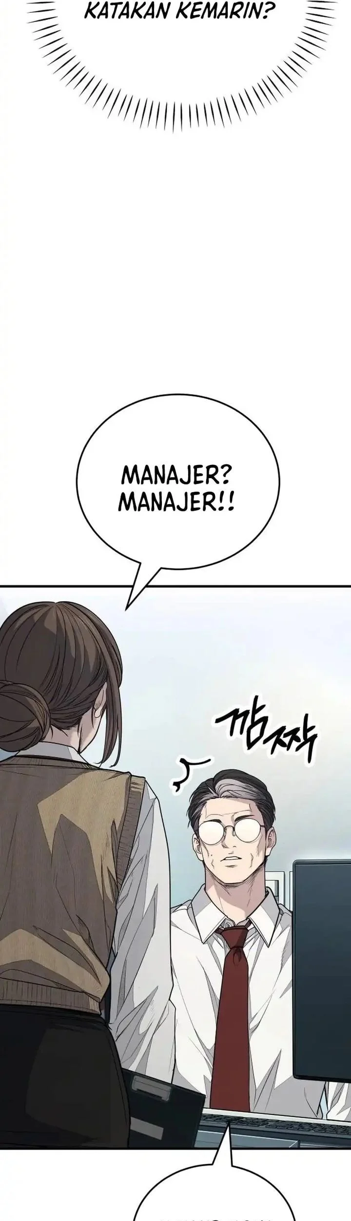 I Beat Up My Boss Chapter 35 Gambar 34