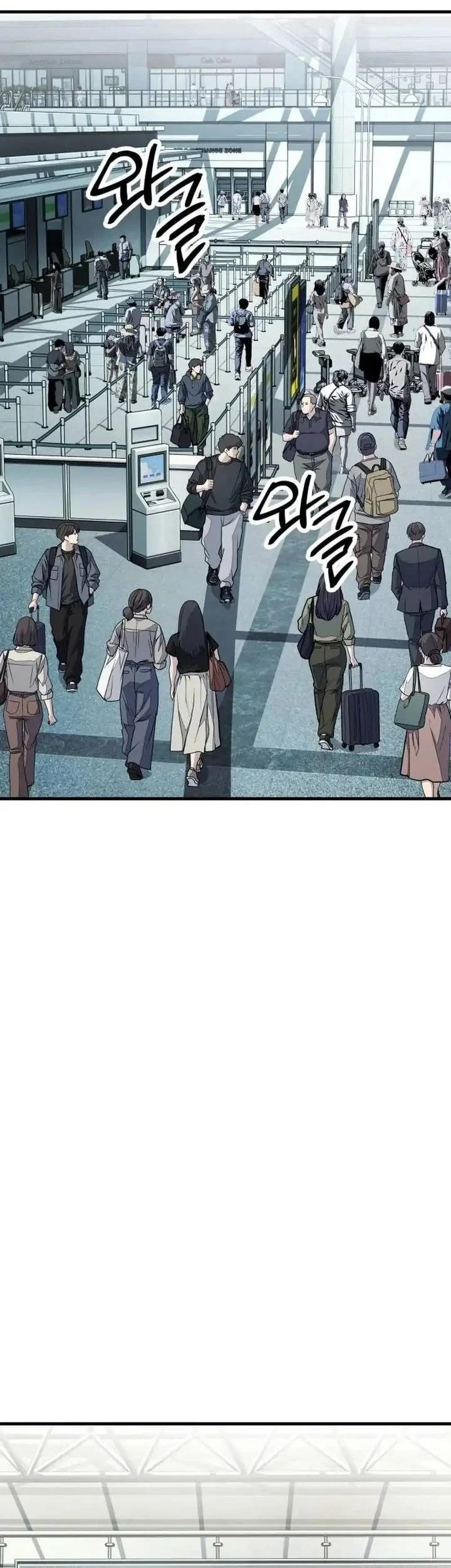I Beat Up My Boss Chapter 35 Gambar 76