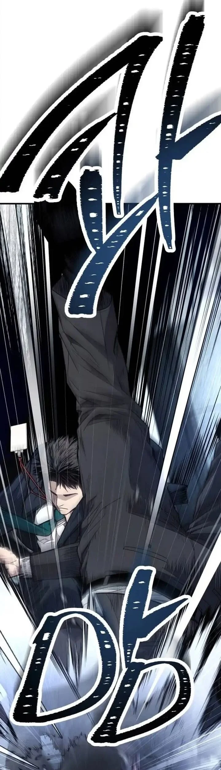 I Beat Up My Boss Chapter 35 Gambar 114