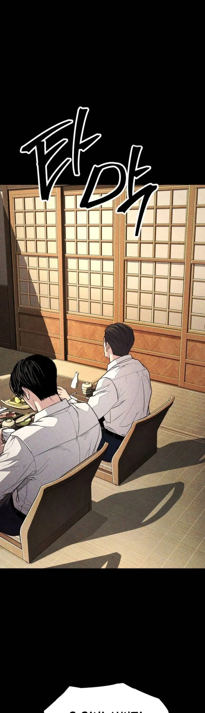 I Beat Up My Boss Chapter 36 Gambar 87