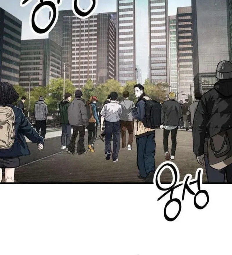 I Beat Up My Boss Chapter 4 Gambar 94