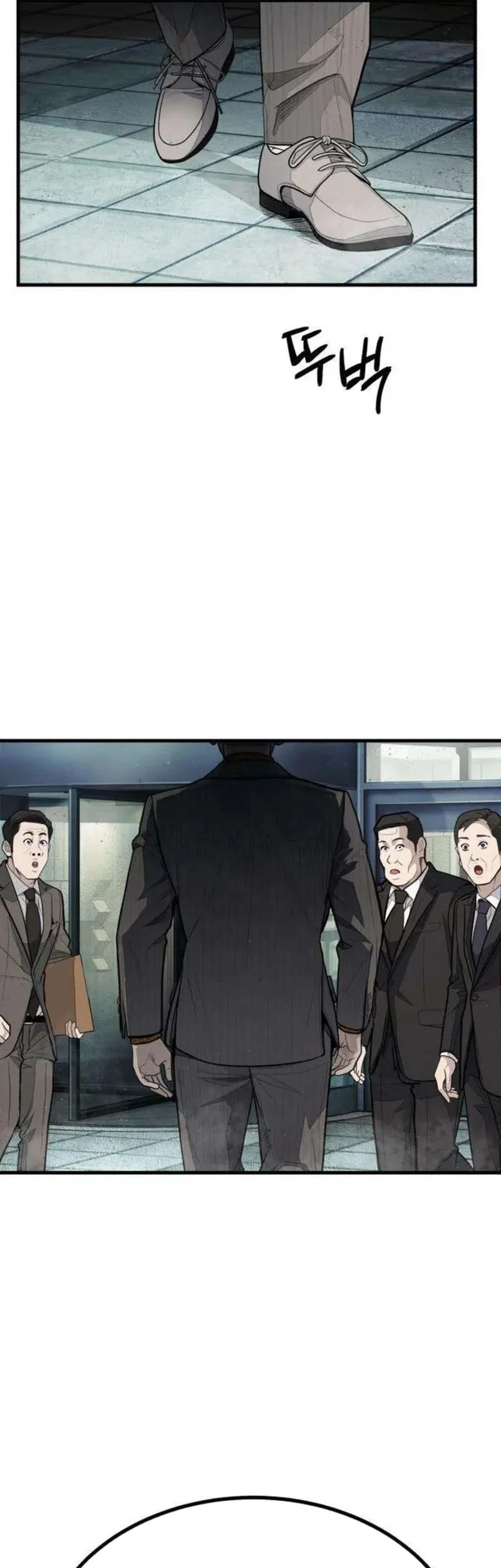 I Beat Up My Boss Chapter 4 Gambar 21