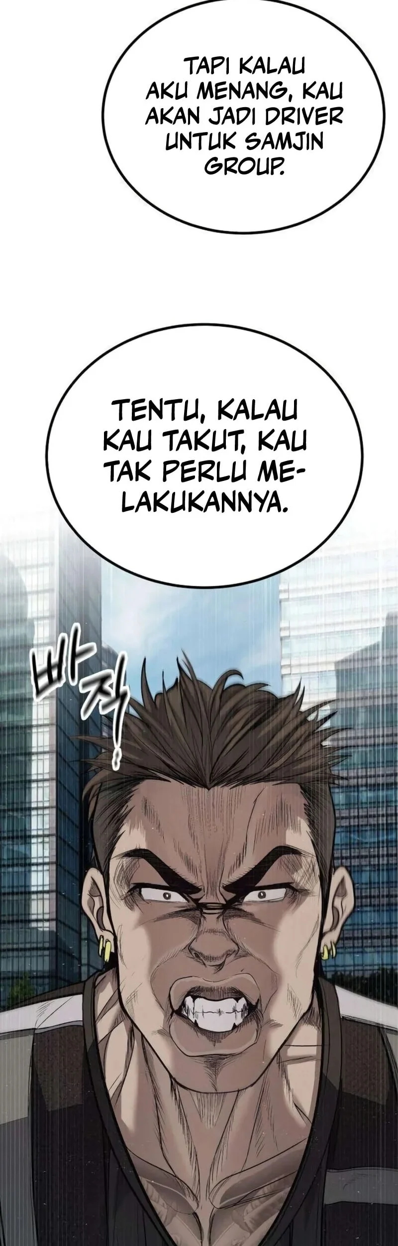 I Beat Up My Boss Chapter 5 Gambar 47