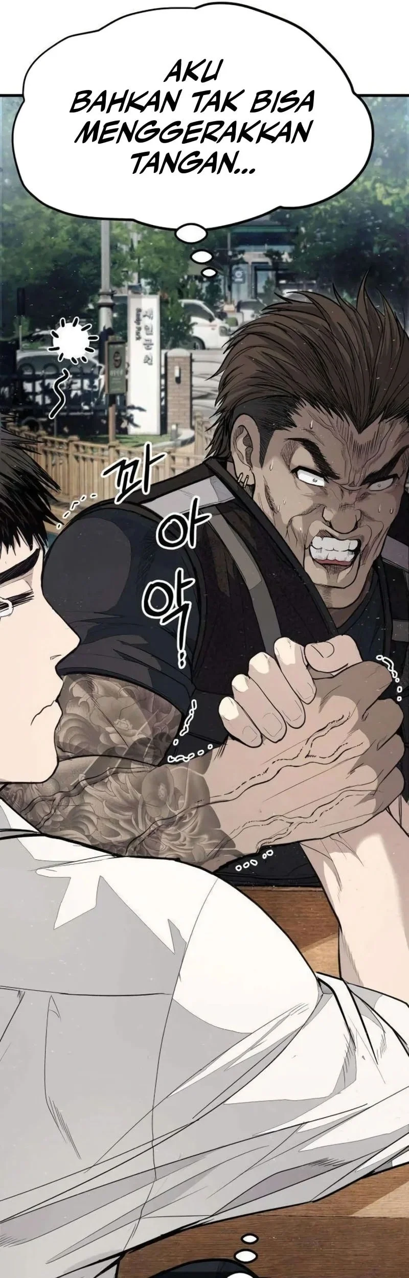 I Beat Up My Boss Chapter 5 Gambar 54