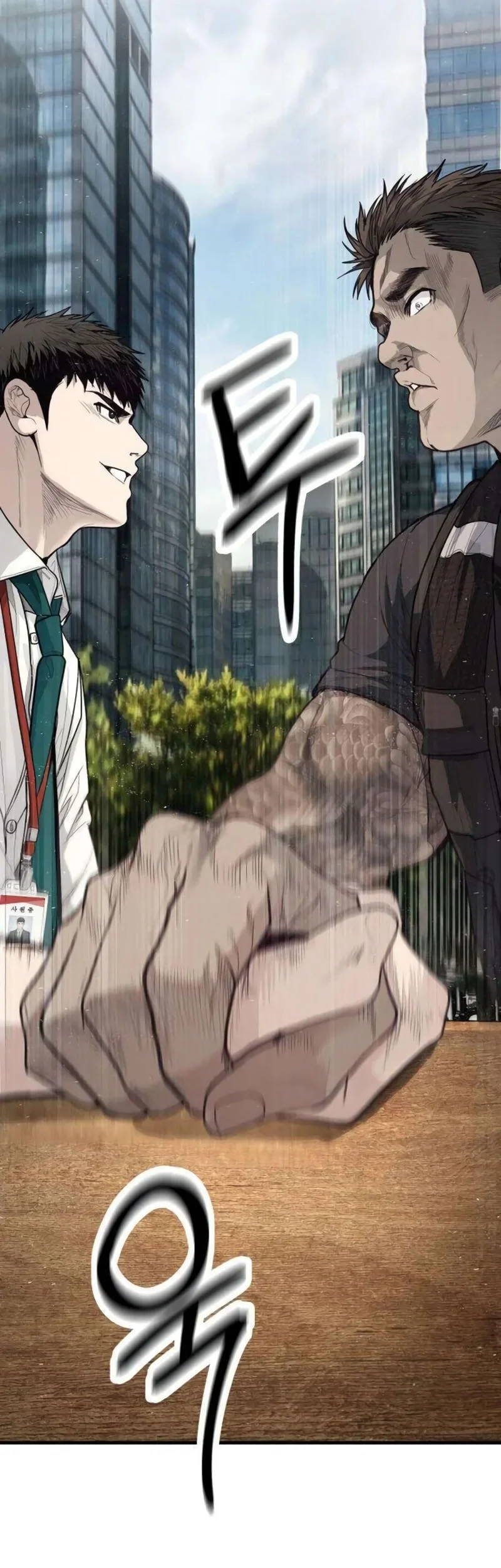 I Beat Up My Boss Chapter 5 Gambar 78