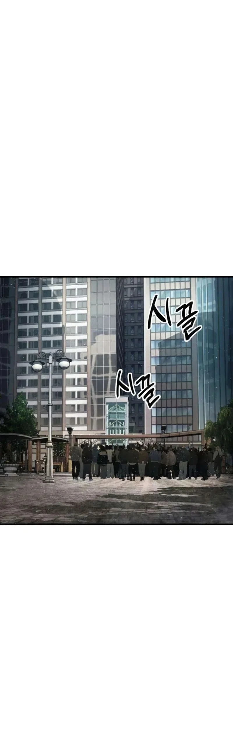 I Beat Up My Boss Chapter 5 Gambar 7