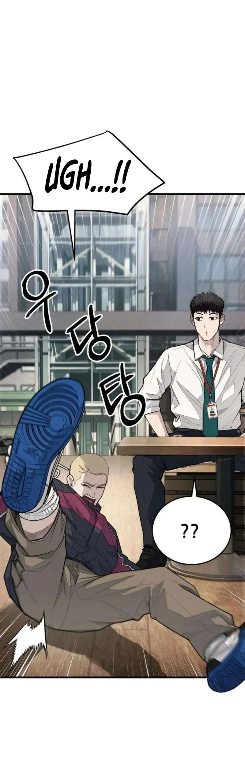 I Beat Up My Boss Chapter 5 Gambar 18