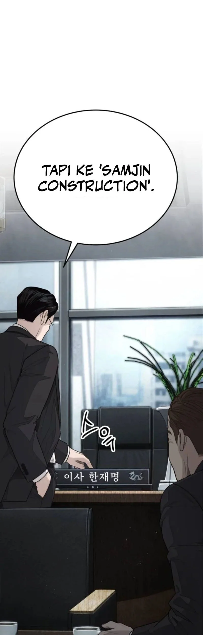 I Beat Up My Boss Chapter 6 Gambar 70