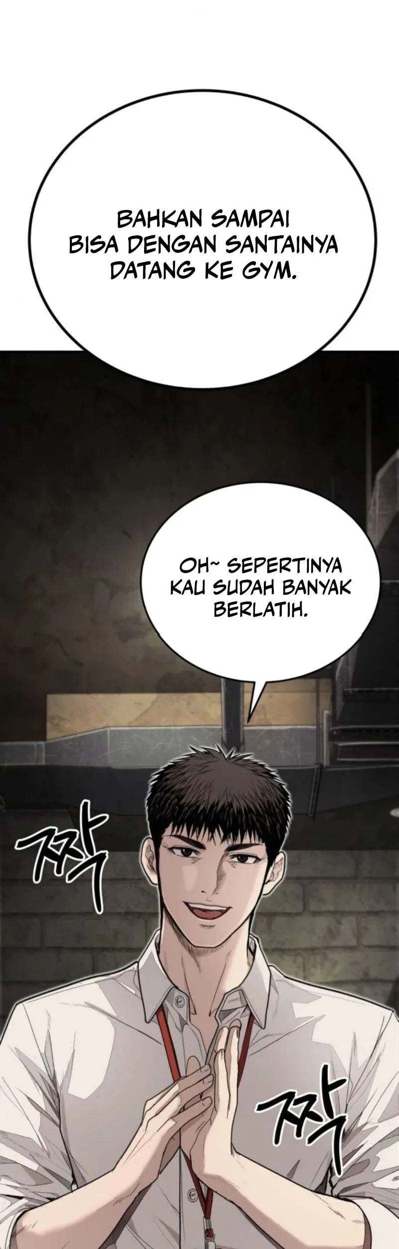 I Beat Up My Boss Chapter 6 Gambar 106