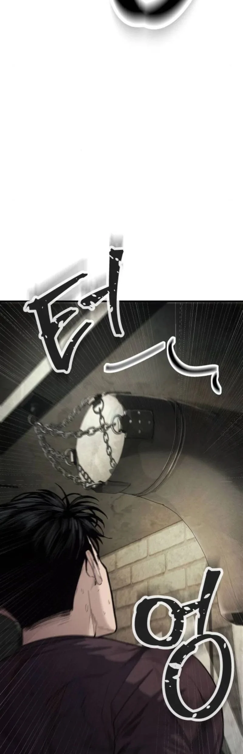 I Beat Up My Boss Chapter 6 Gambar 117