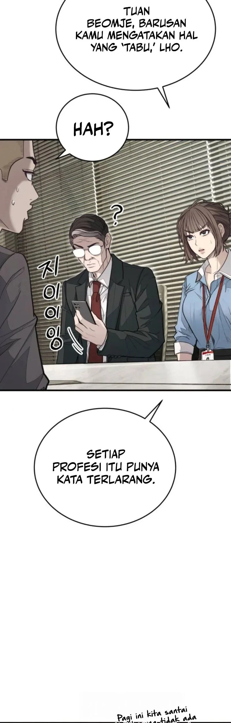 I Beat Up My Boss Chapter 6 Gambar 11