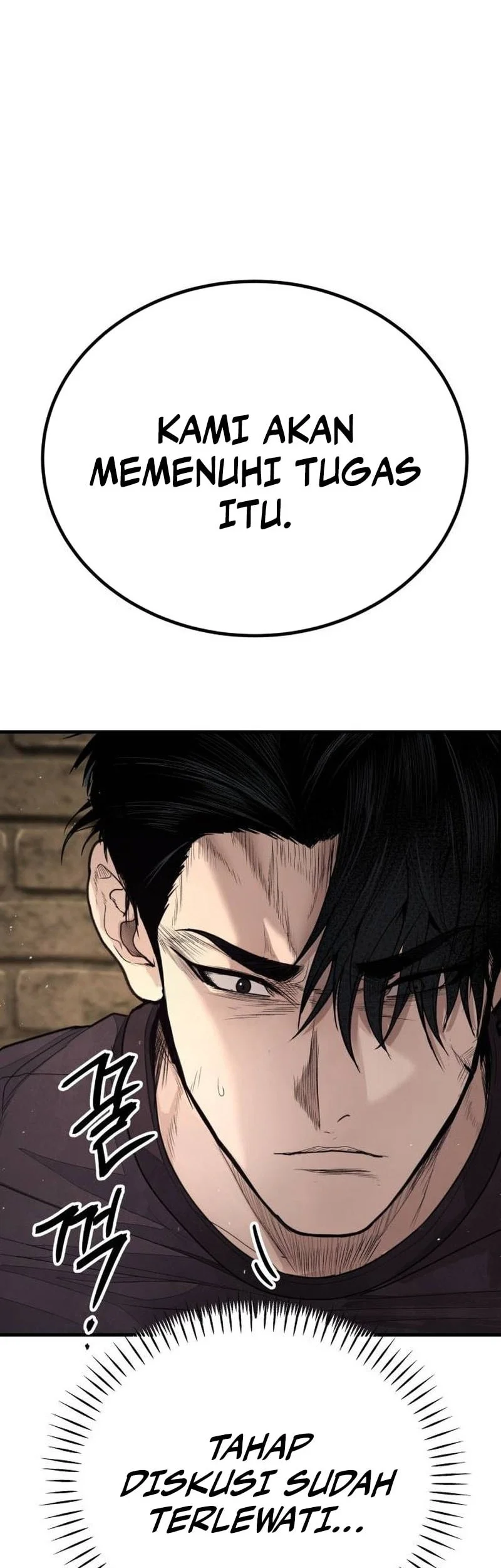 I Beat Up My Boss Chapter 7 Gambar 23