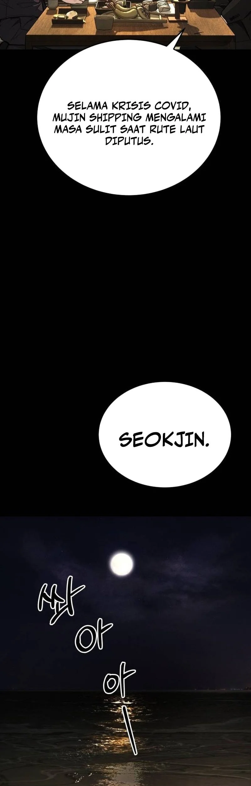 I Beat Up My Boss Chapter 7 Gambar 27