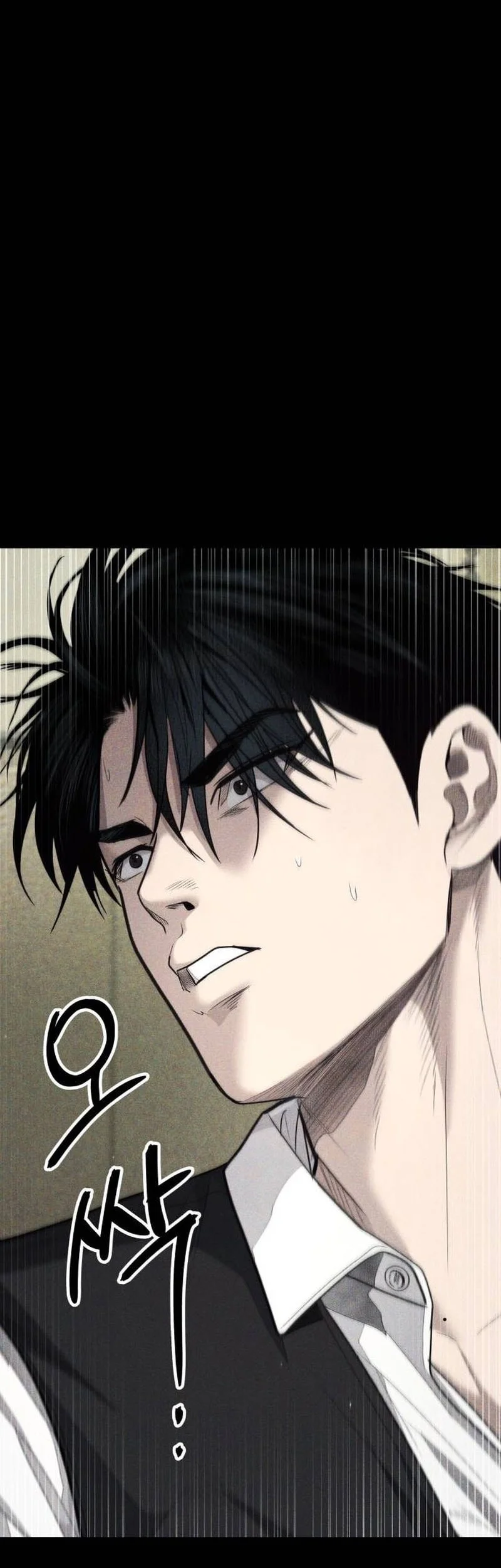 I Beat Up My Boss Chapter 8 Gambar 79