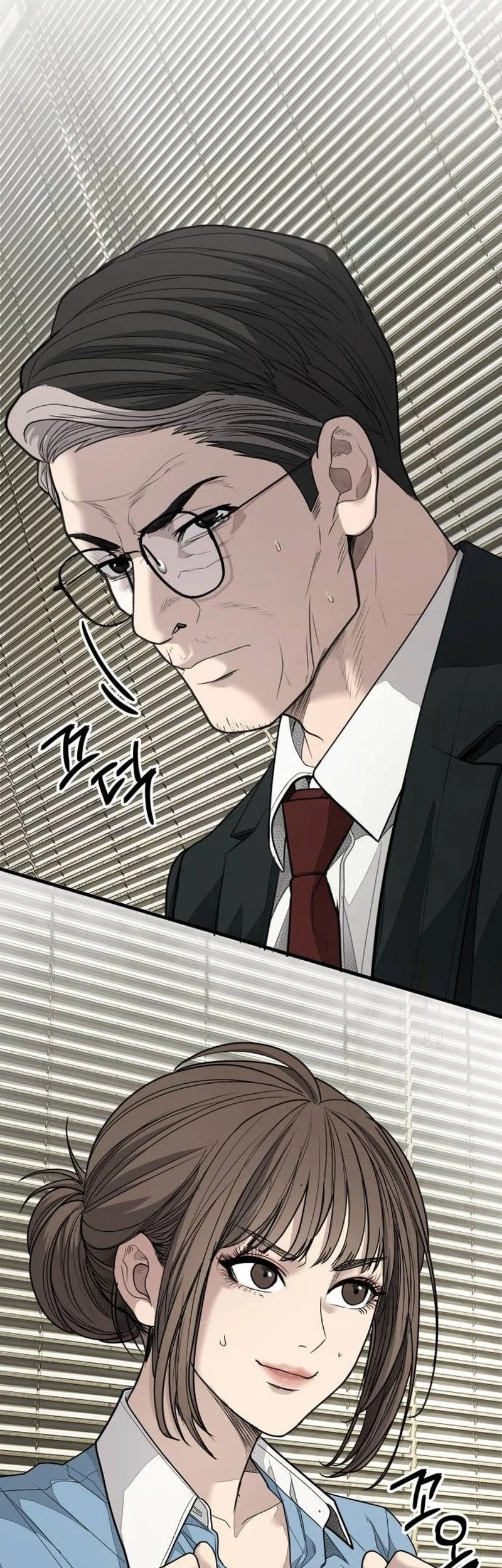 I Beat Up My Boss Chapter 8 Gambar 109
