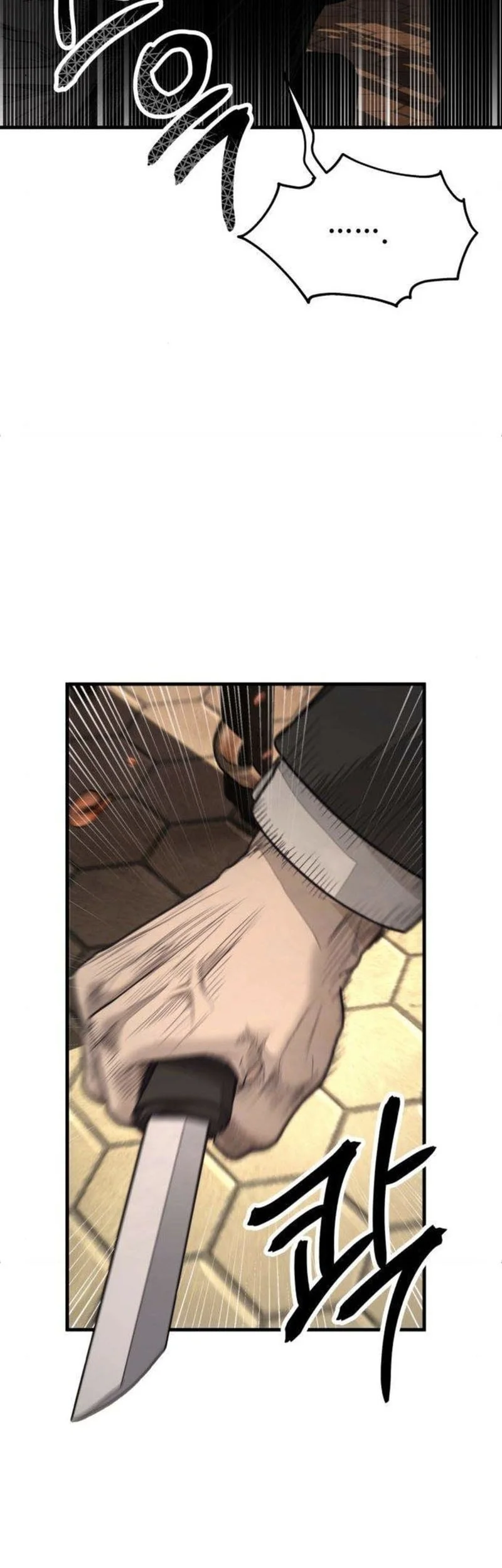 I Beat Up My Boss Chapter 9 Gambar 84