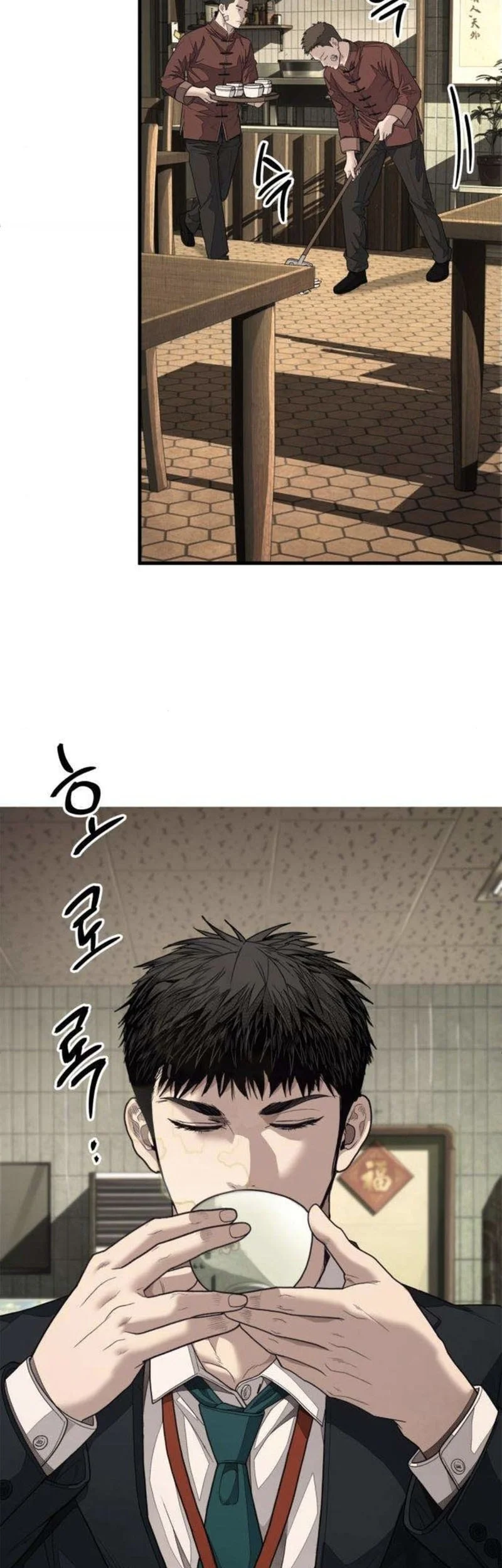 I Beat Up My Boss Chapter 9 Gambar 99
