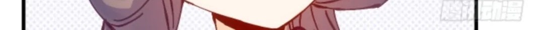 I Became a Big-Shot on the Heavenly Leaderboard Chapter 18 Gambar 36
