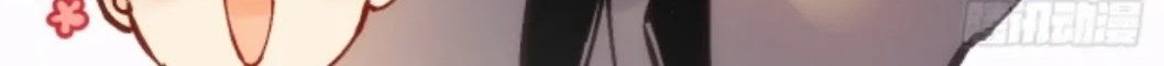 I Became a Big-Shot on the Heavenly Leaderboard Chapter 18 Gambar 7