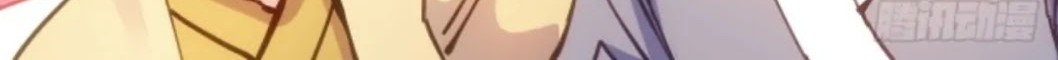 I Became a Big-Shot on the Heavenly Leaderboard Chapter 19 Gambar 35