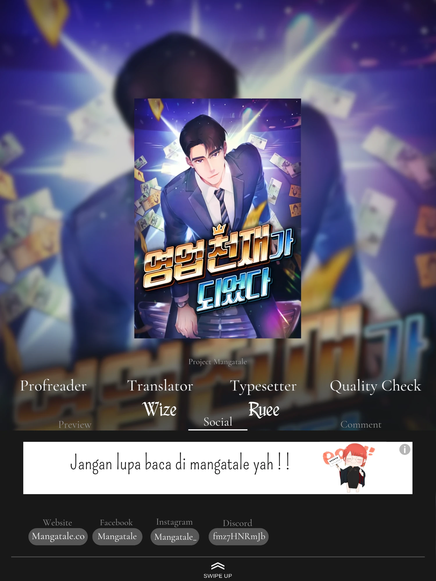 Komik I Became a Genius Salesman Chapter 17 gambar nomor 1