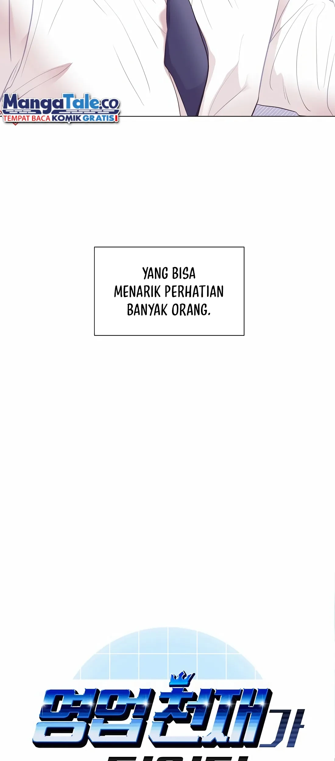 I Became a Genius Salesman Chapter 17 Gambar 6
