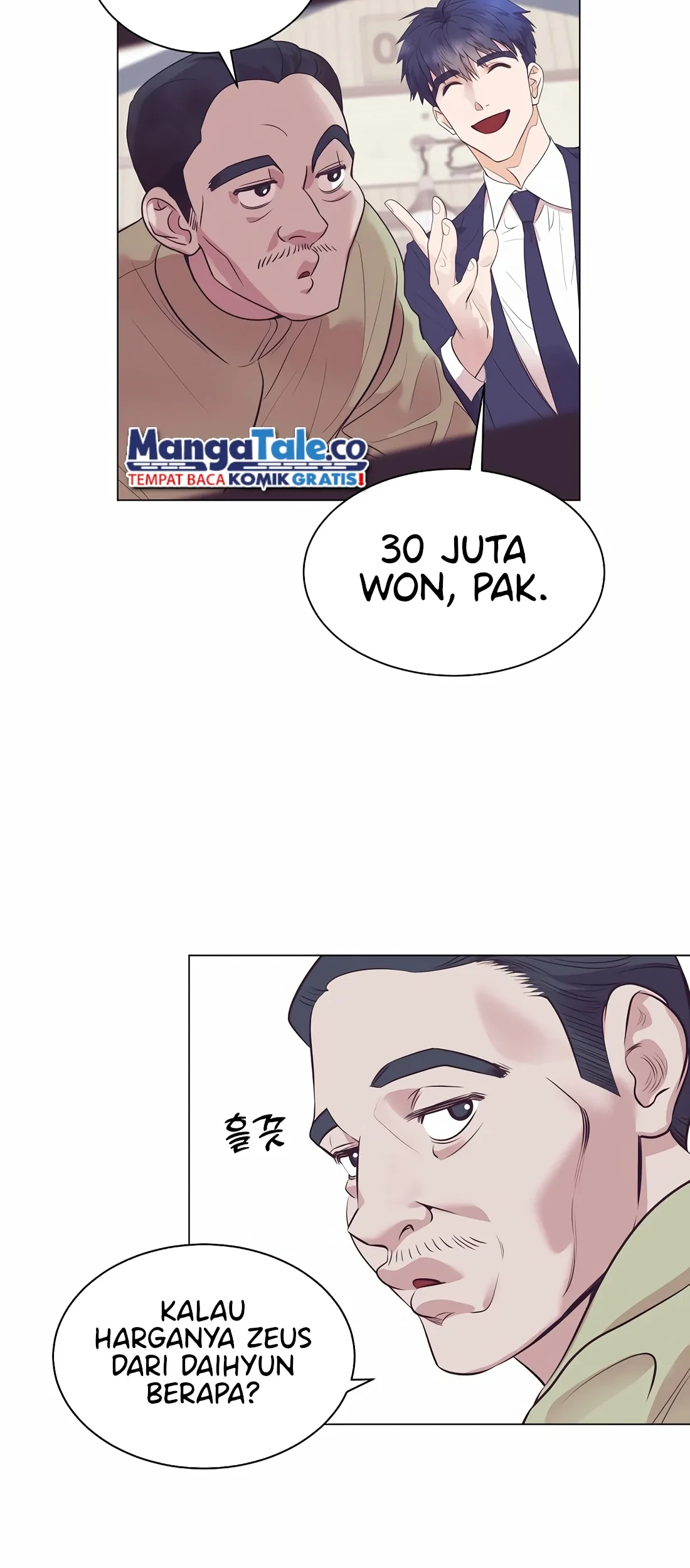 I Became a Genius Salesman Chapter 17 Gambar 12