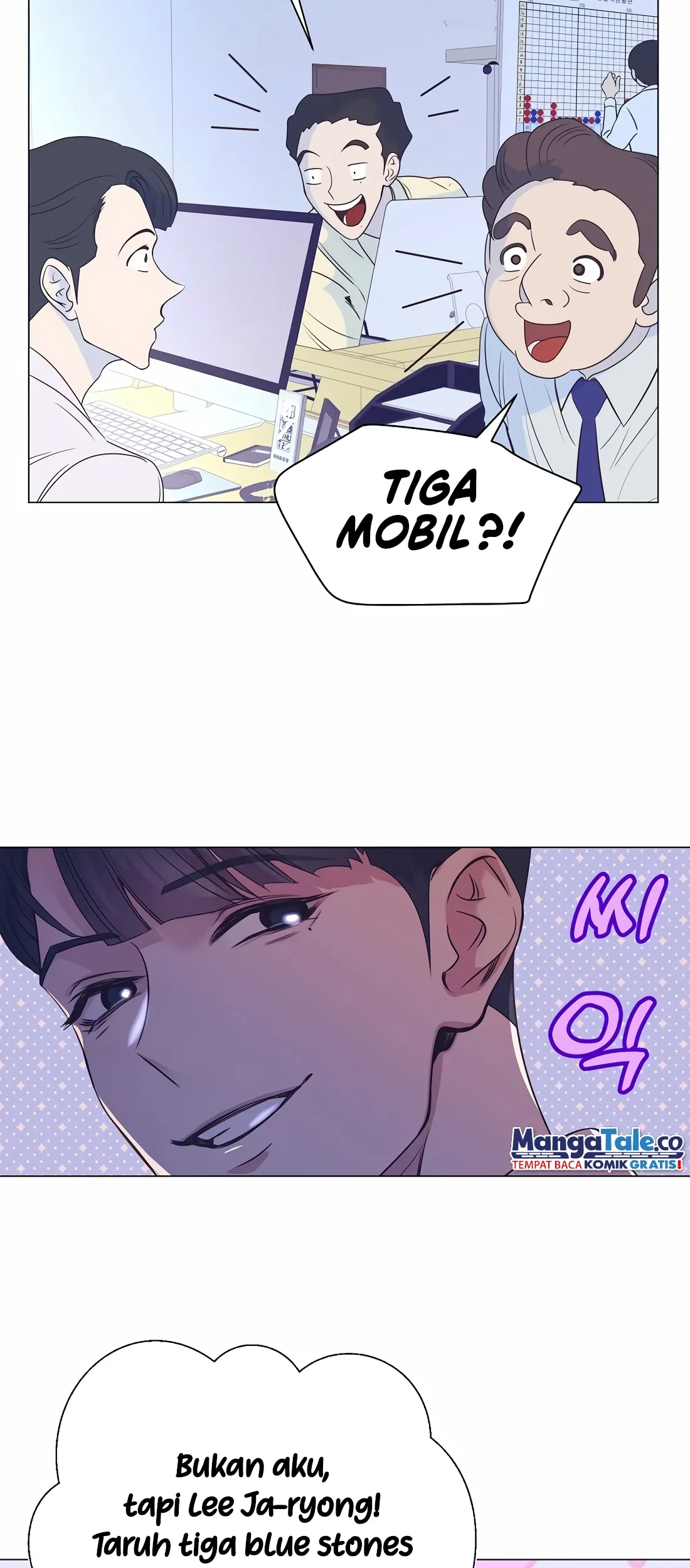I Became a Genius Salesman Chapter 17 Gambar 35