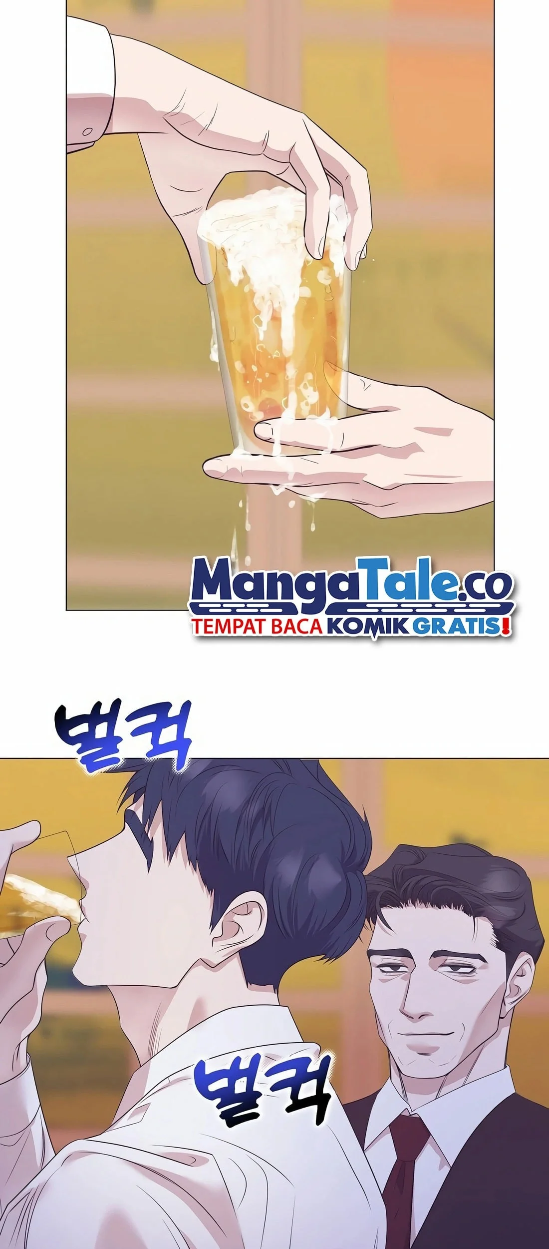 I Became a Genius Salesman Chapter 19 Gambar 60