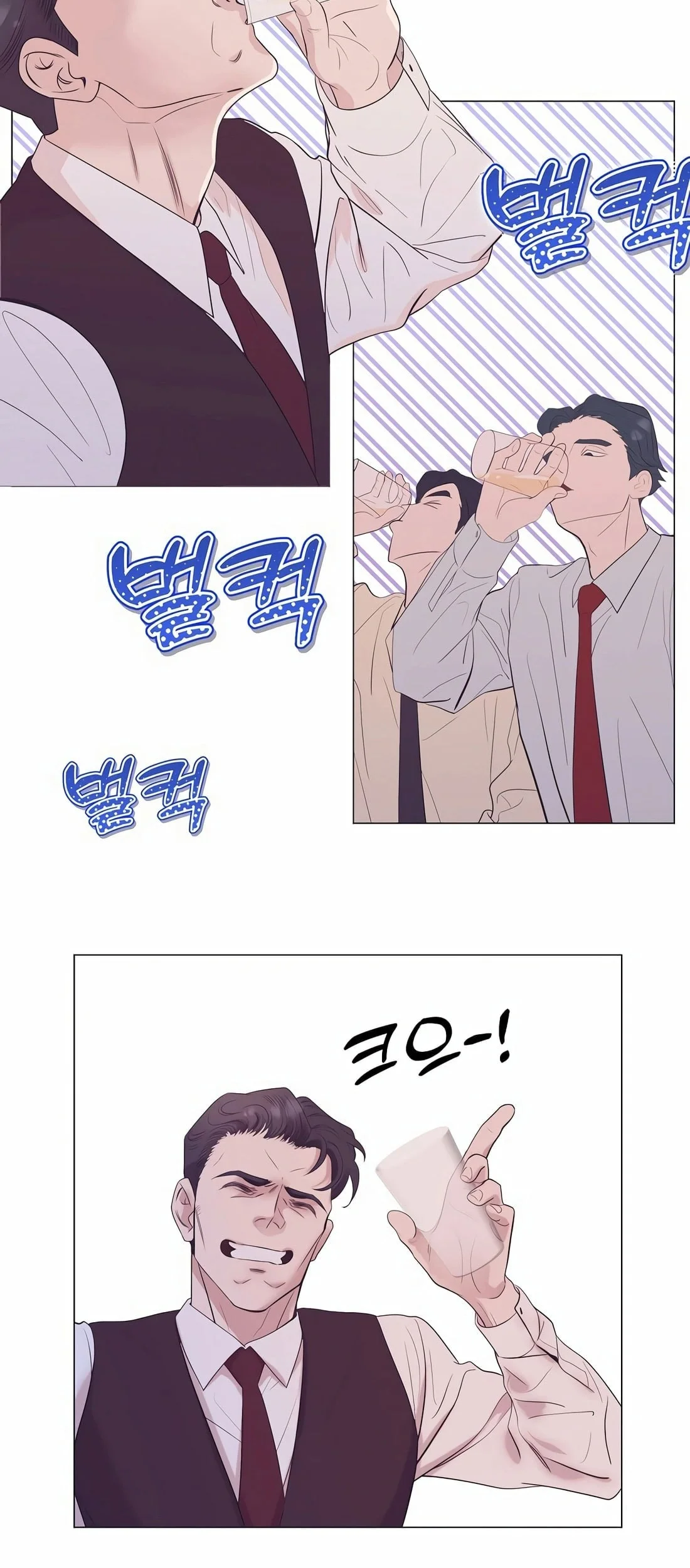 I Became a Genius Salesman Chapter 19 Gambar 22