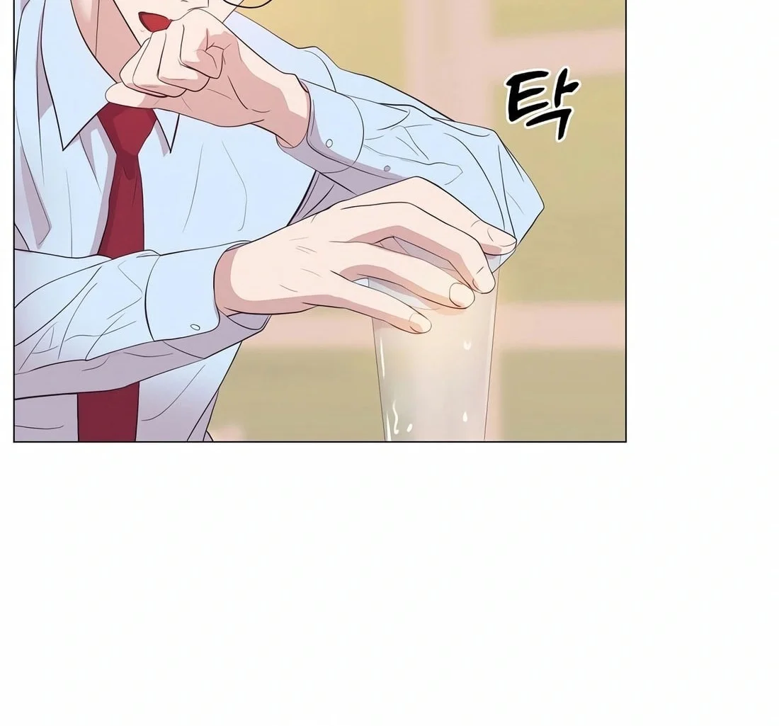 I Became a Genius Salesman Chapter 19 Gambar 31