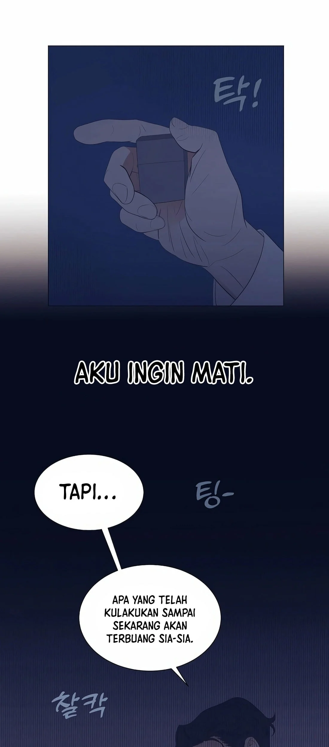 I Became a Genius Salesman Chapter 20 Gambar 58