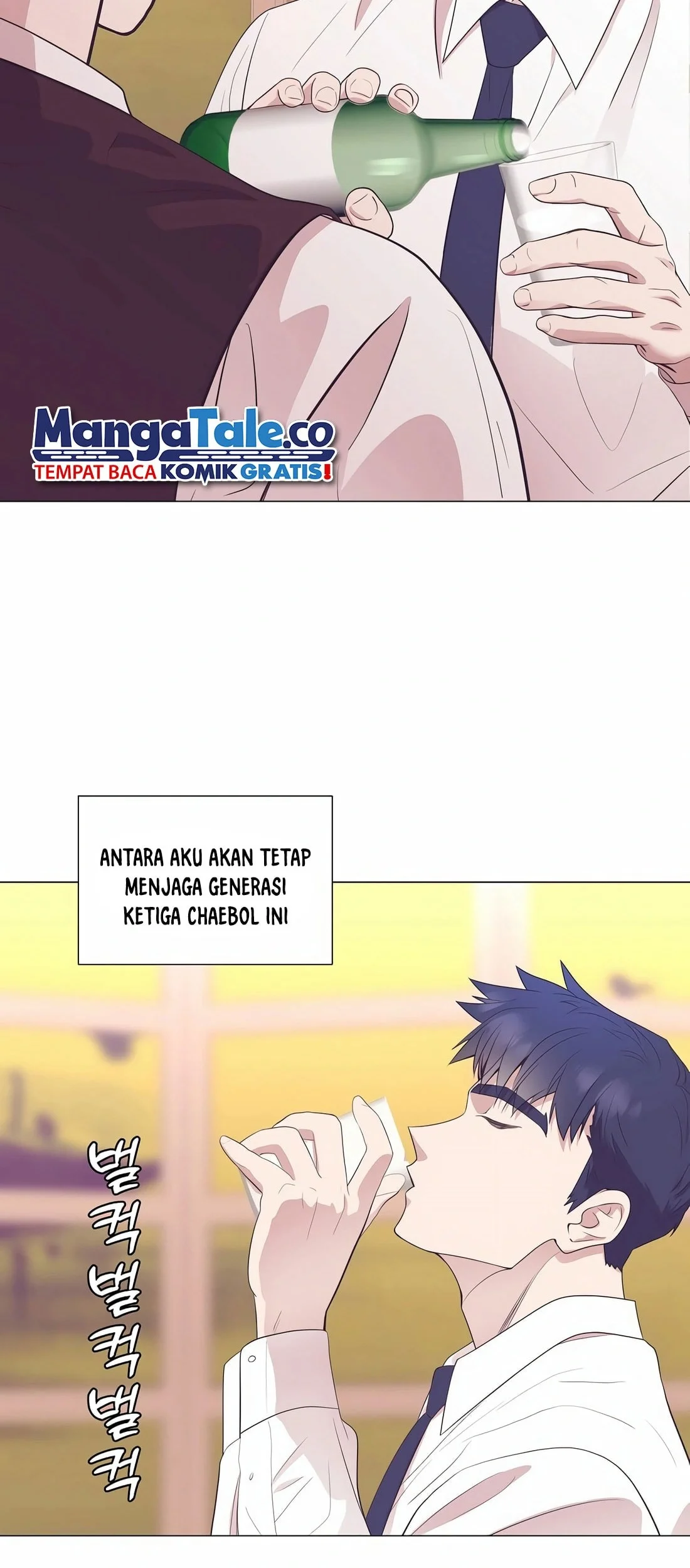 I Became a Genius Salesman Chapter 20 Gambar 17