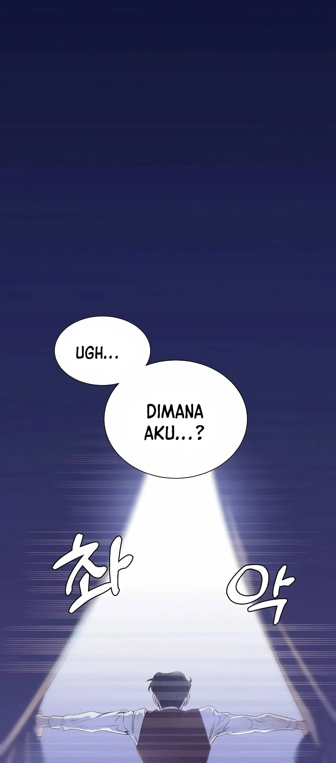 I Became a Genius Salesman Chapter 20 Gambar 21