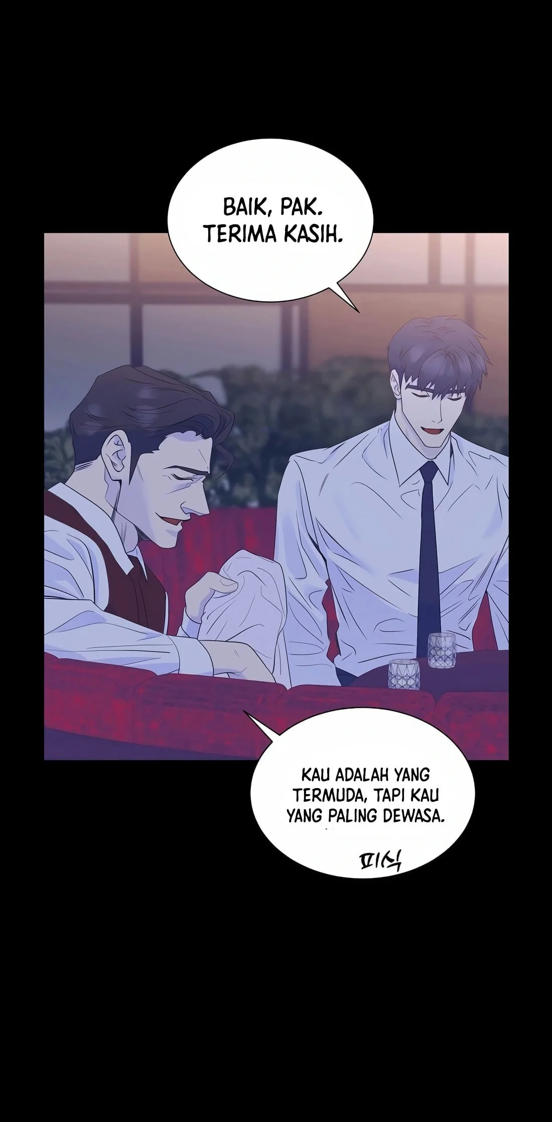 I Became a Genius Salesman Chapter 20 Gambar 43