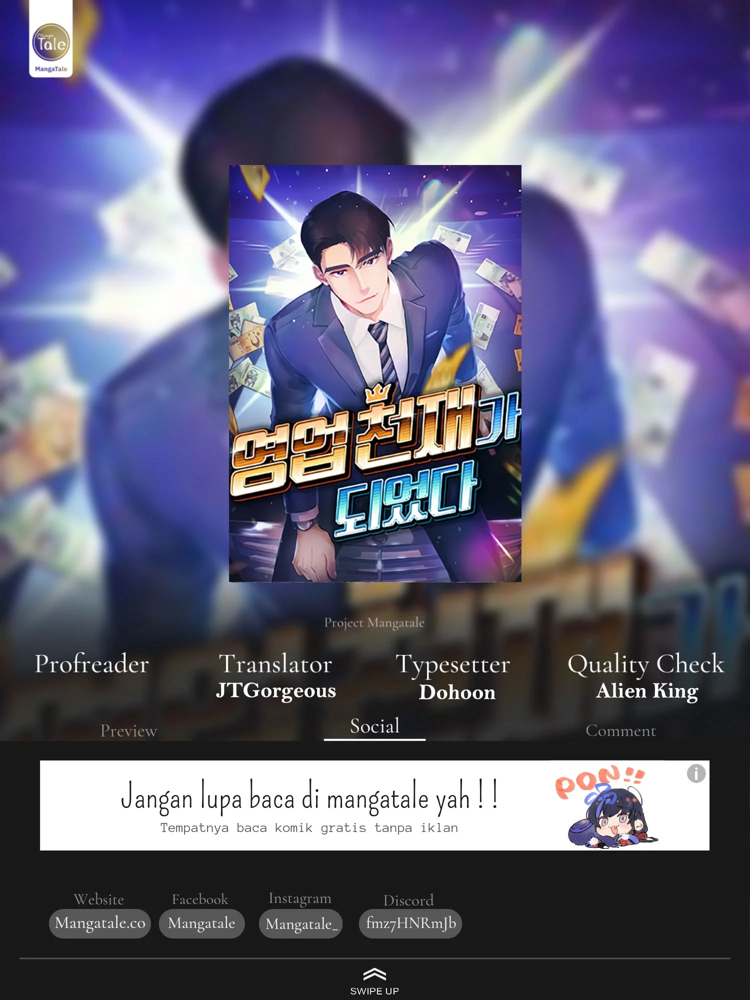 Komik I Became a Genius Salesman Chapter 21 gambar nomor 1