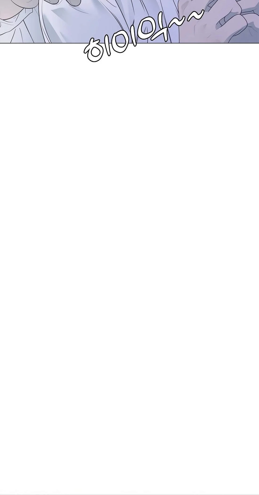 I Became a Genius Salesman Chapter 21 Gambar 34