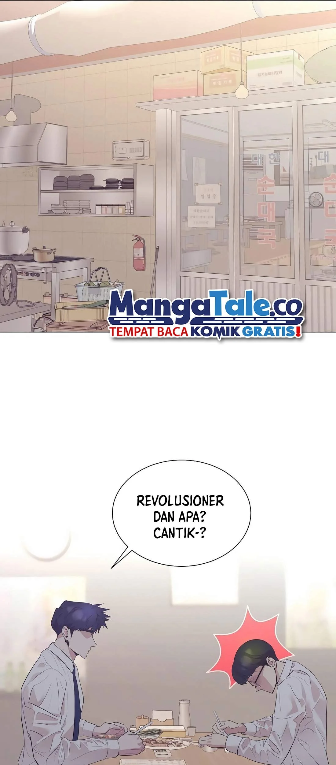 I Became a Genius Salesman Chapter 21 Gambar 35