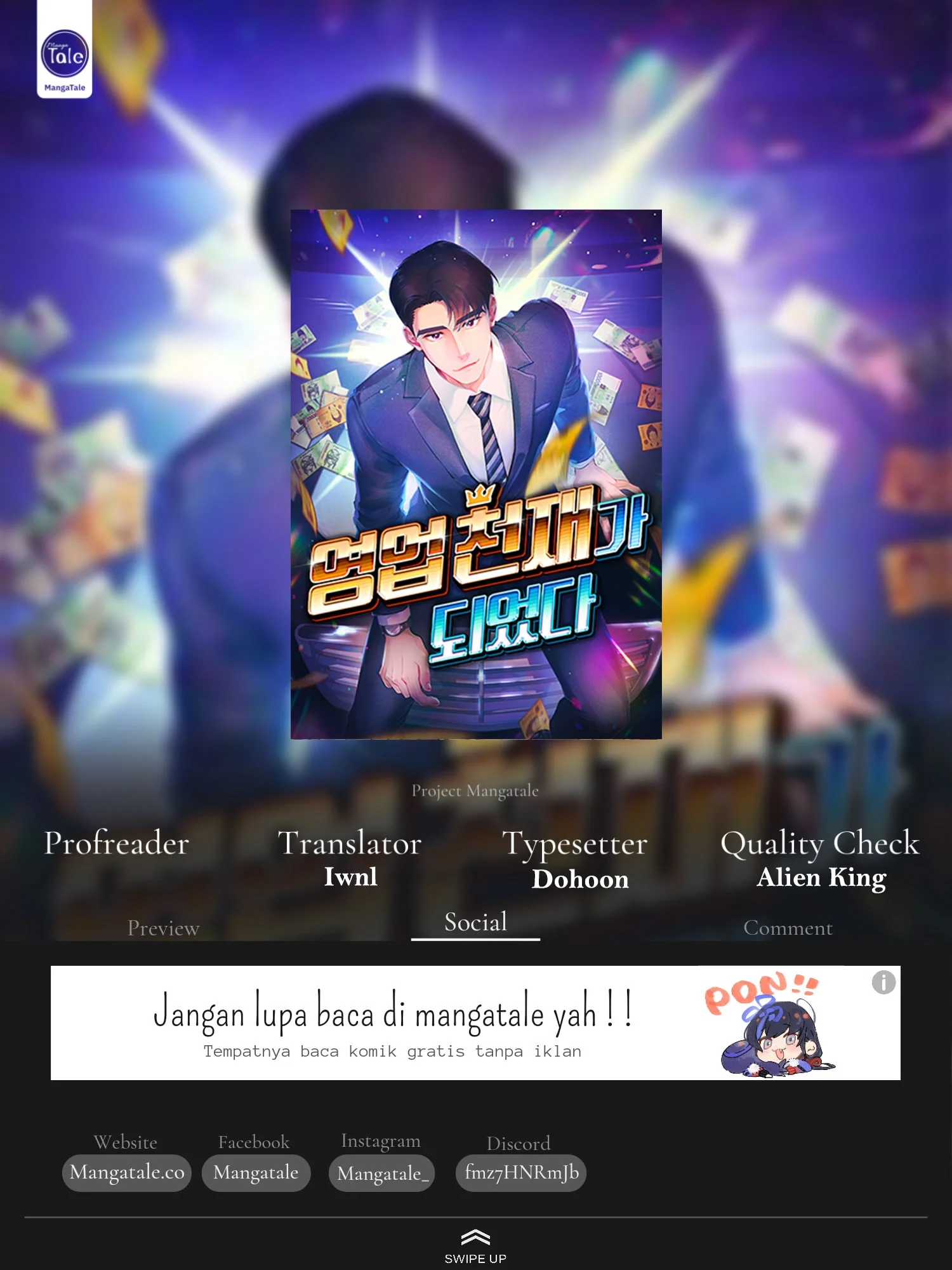 Komik I Became a Genius Salesman Chapter 22 gambar nomor 1