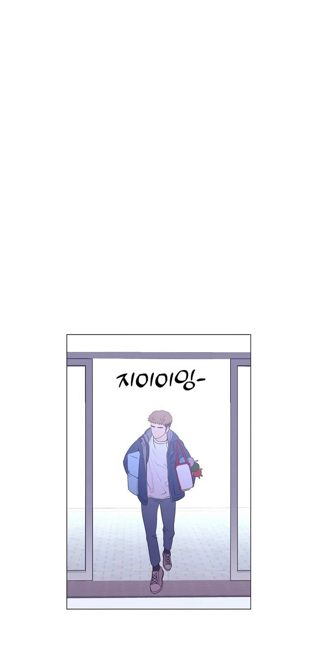 I Became a Genius Salesman Chapter 22 Gambar 54