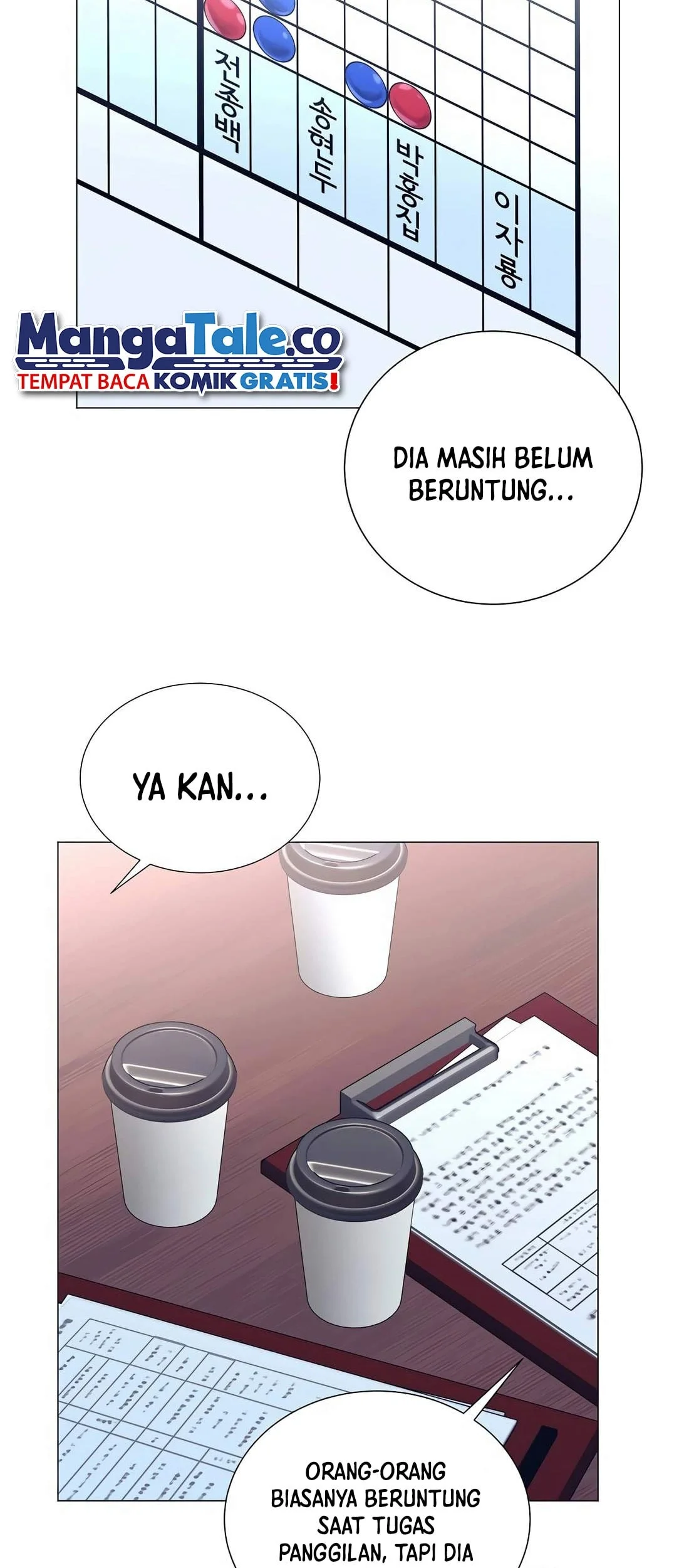 I Became a Genius Salesman Chapter 22 Gambar 6