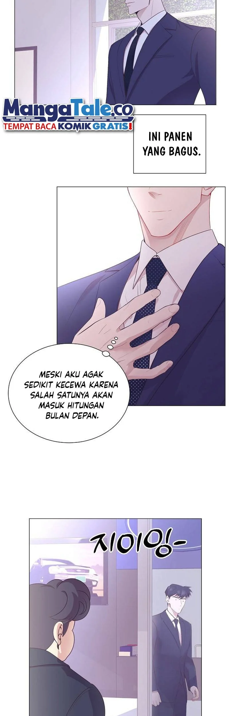 I Became a Genius Salesman Chapter 24 Gambar 4