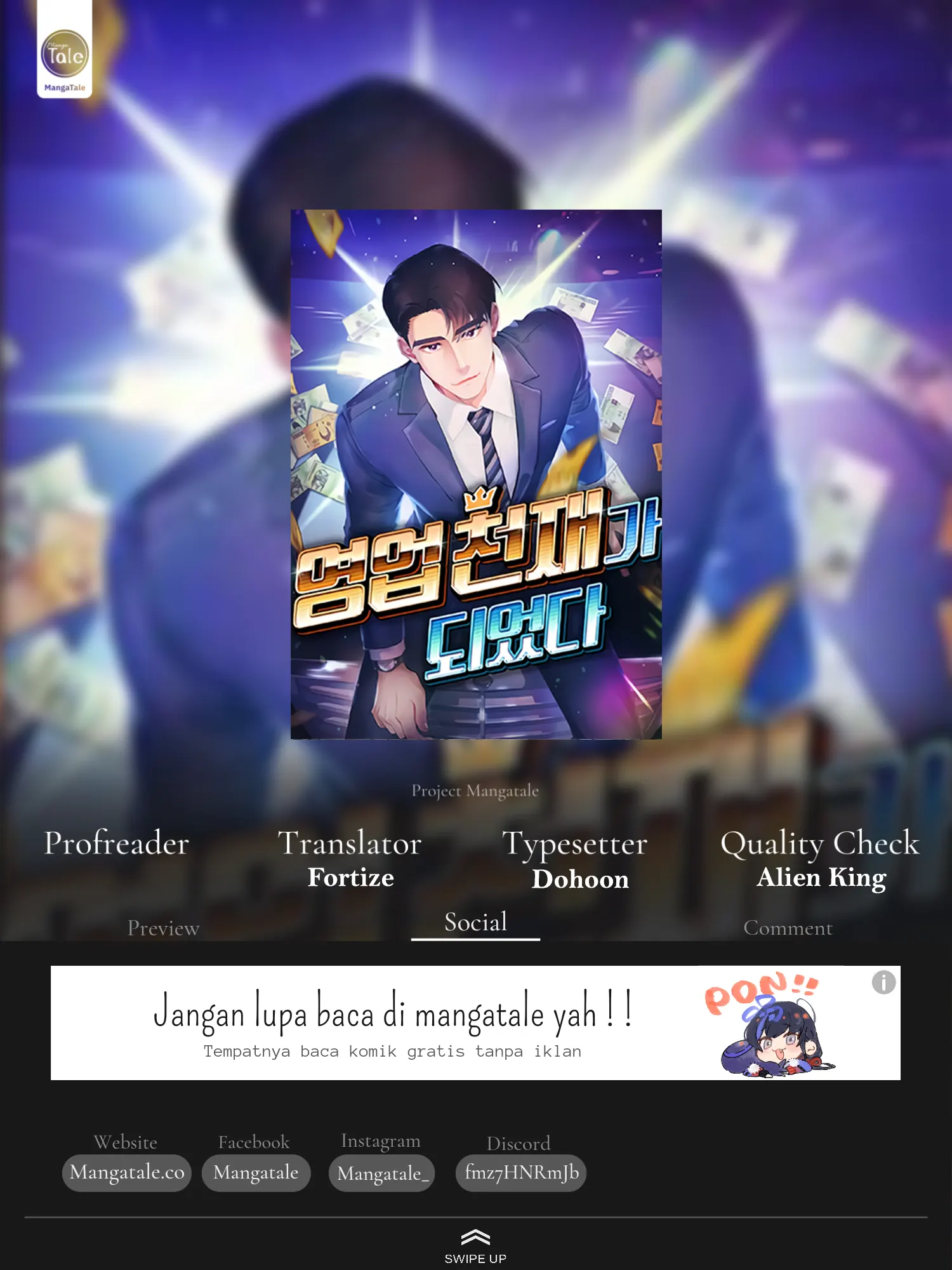 Komik I Became a Genius Salesman Chapter 25 gambar nomor 1