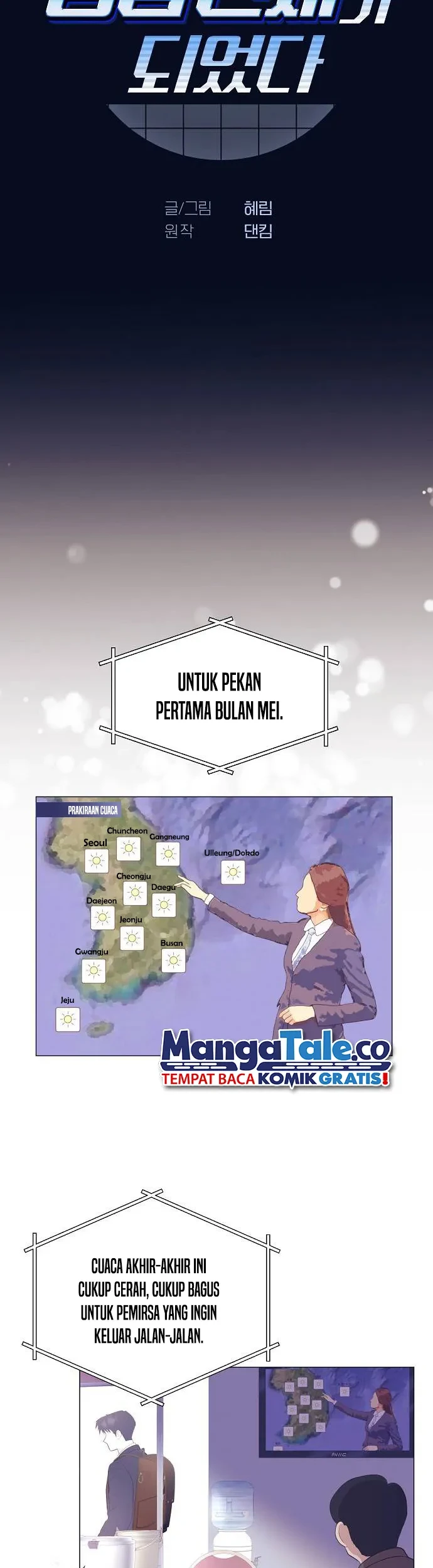 I Became a Genius Salesman Chapter 25 Gambar 7